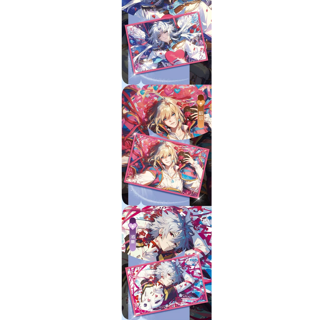 【小樱】梵画文创与Y社5弹 白日异想谁是你的男神混IP全亚克力色纸