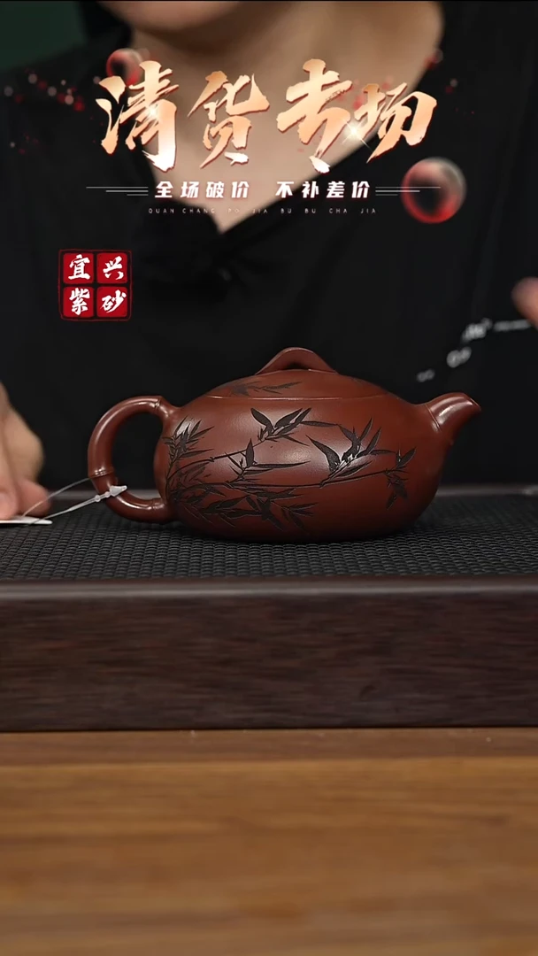 茶壶紫砂宜兴原矿紫砂茶壶H