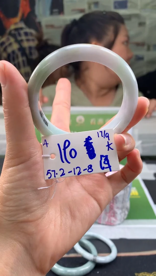 未镶嵌手镯翡翠美*洋翡翠手镯 下单联系小耳机#4