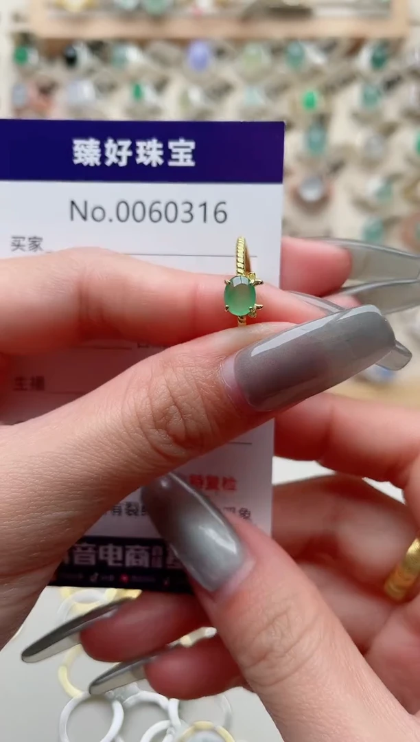 【闪购商品】翡翠戒指银S925镶嵌.........