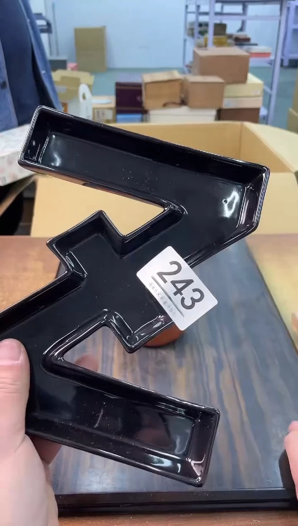 【闪购商品】啊啊啊啊啊啊啊啊243