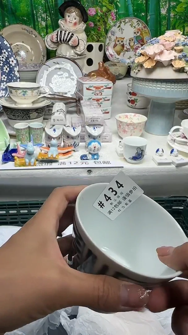 瓷贝*434tttttttttttt