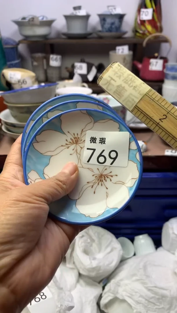 【闪购商品】瓷片明雅阁工艺品店