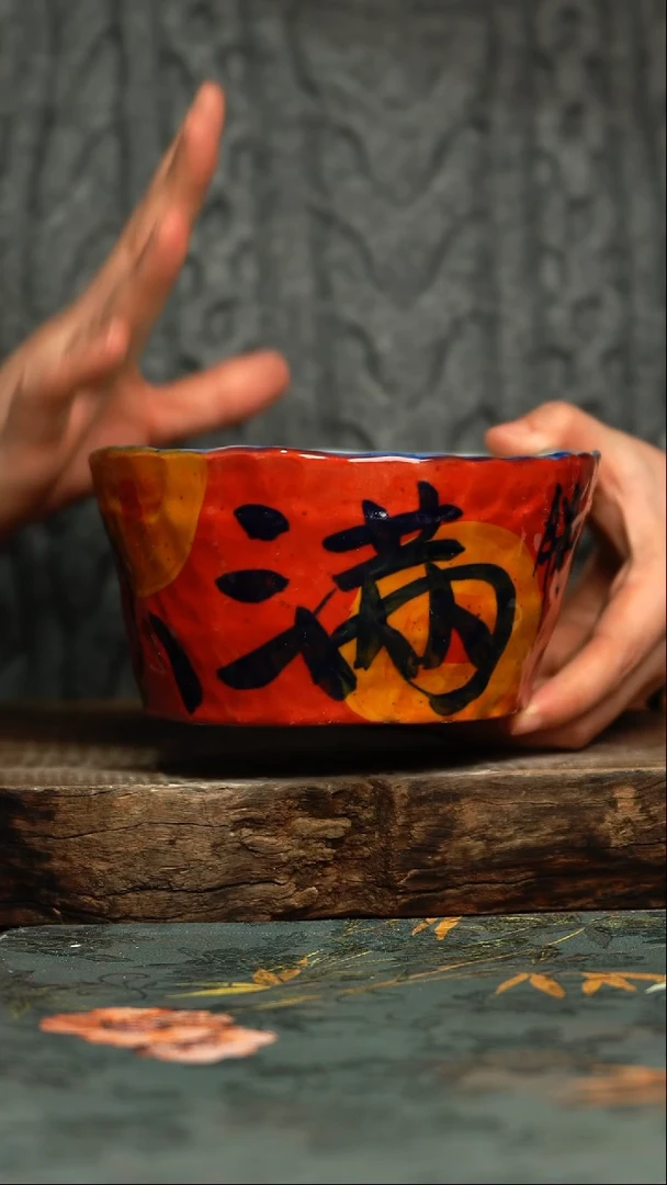 【闪购商品】杯釉下彩手工手绘同款陶器