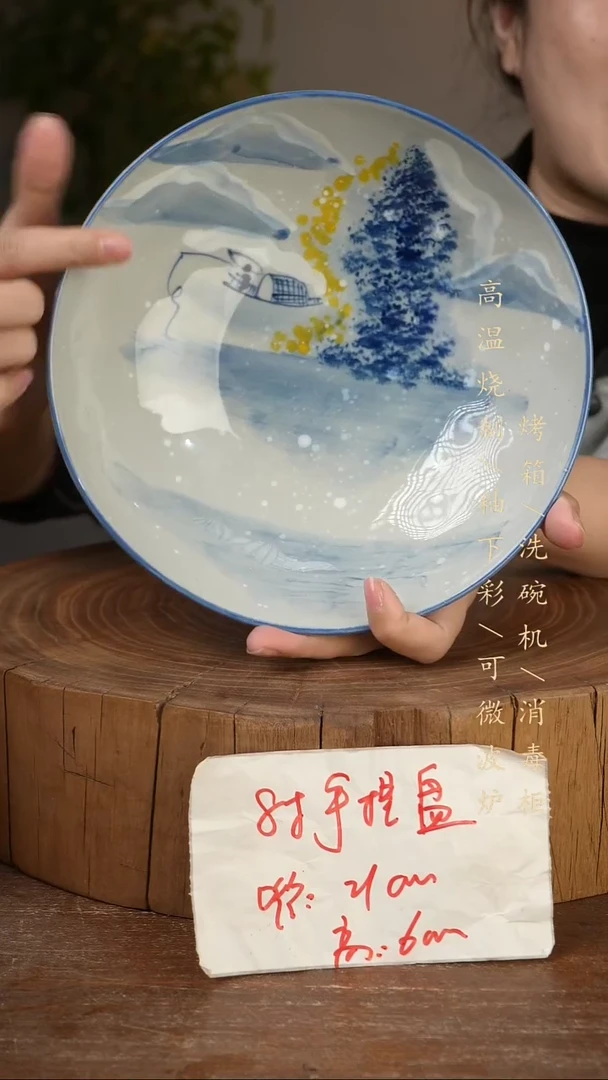 碗瓷景德镇手工手绘高温瓷釉下彩