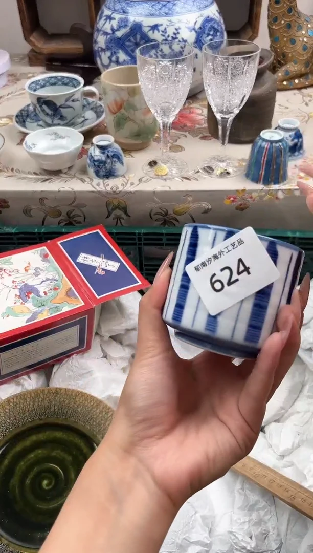 瓷片落**悔F         624
