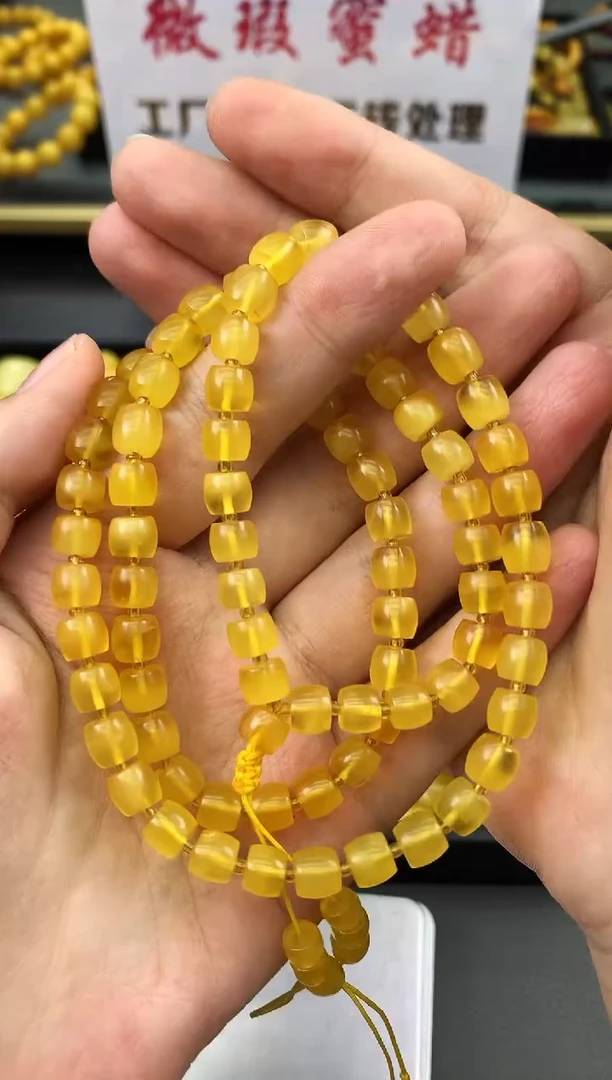 未镶嵌琥珀珠宝奇石123