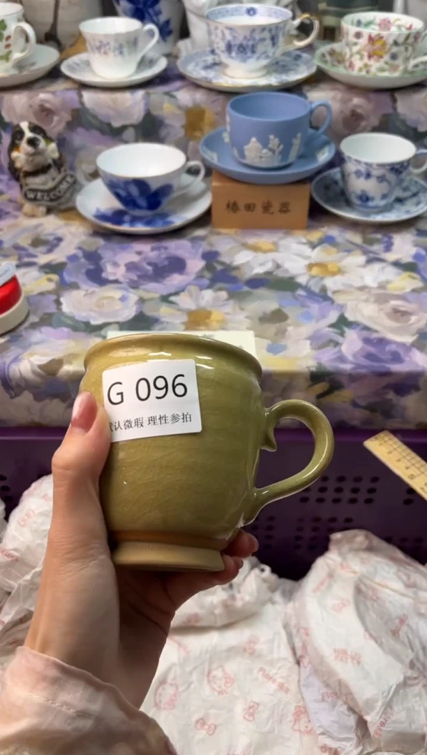 瓷片.**.瓷片瓷片          G 096