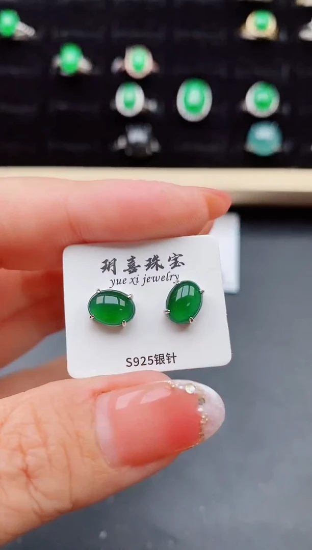 【闪购商品】翡翠耳饰银S925镶嵌58005