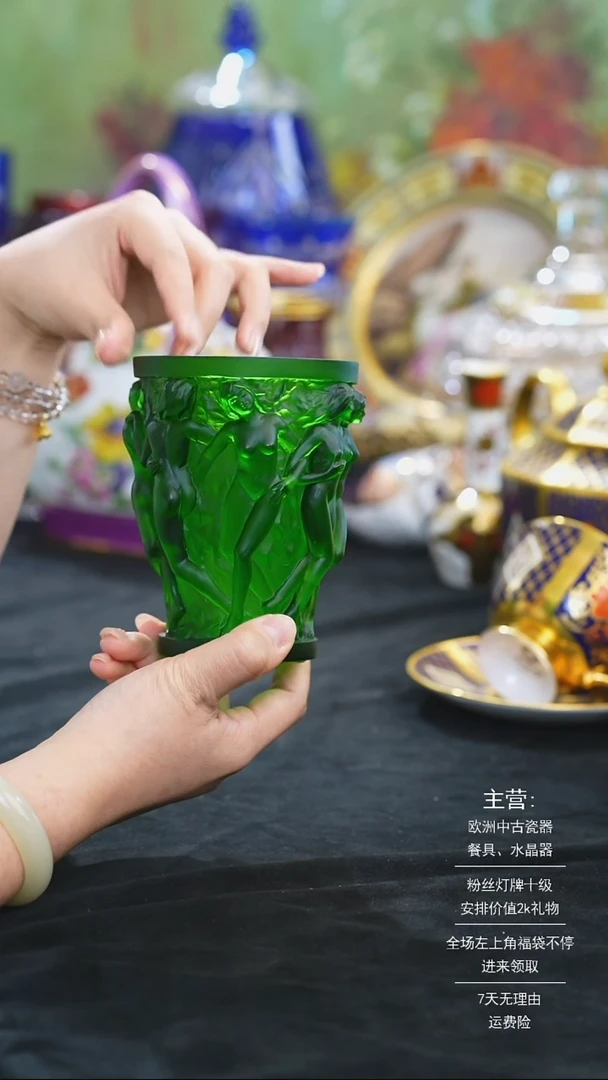 【闪购商品】摆件米多家中古美物 如图所示   5311
