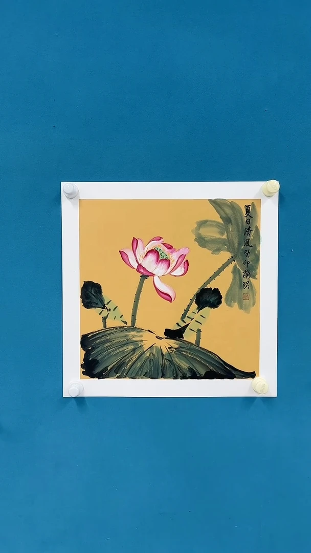 国画6.5-馆藏-陈兰珺-荷花2