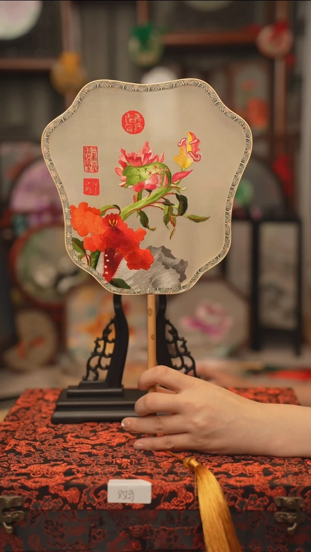 扇子团扇 绣花双面非遗