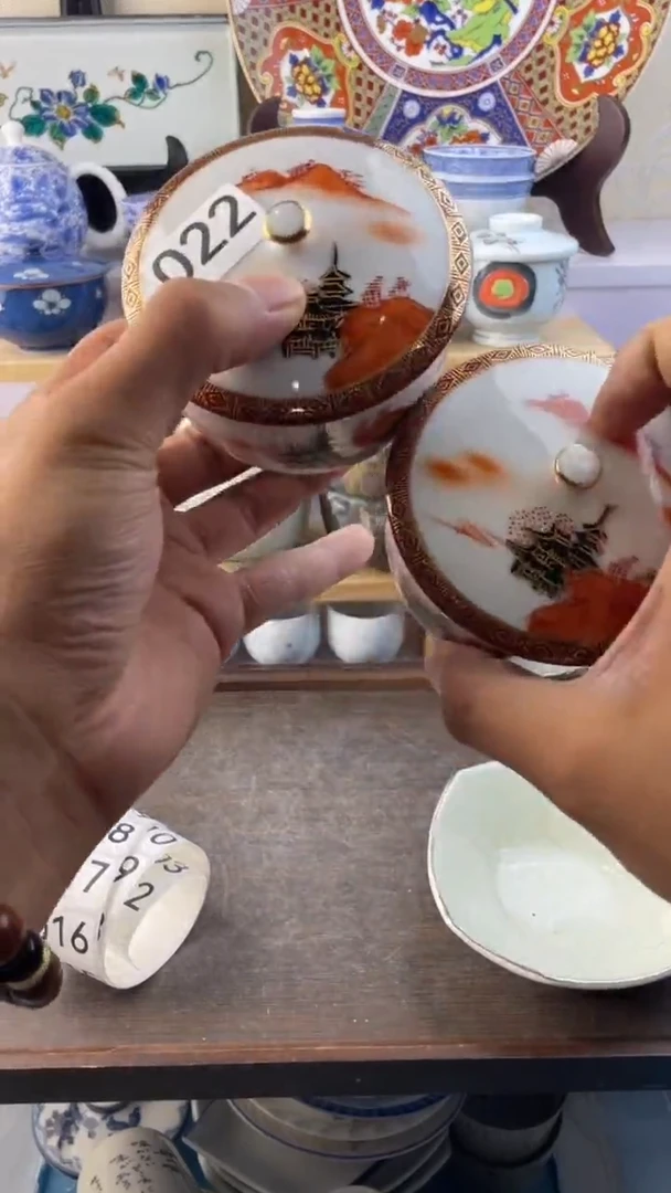 瓷片太*花022满28元包邮谨慎参拍默认微瑕