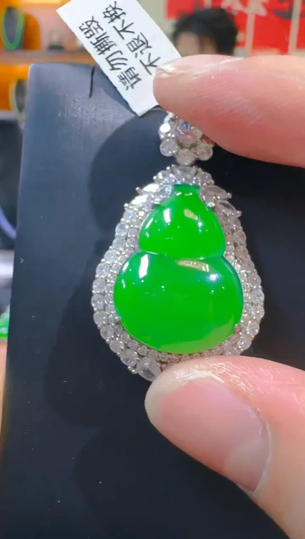吊坠(赠链)银S925镶嵌翡翠天然A货翡翠