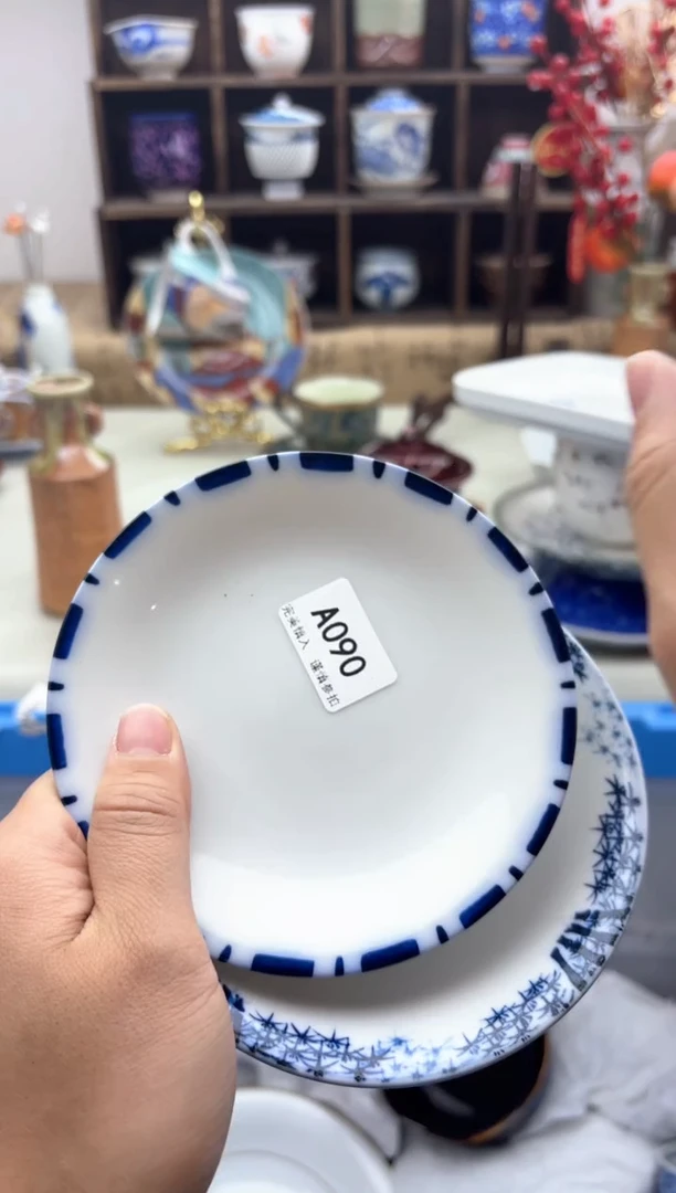 【闪购商品】碟090A............