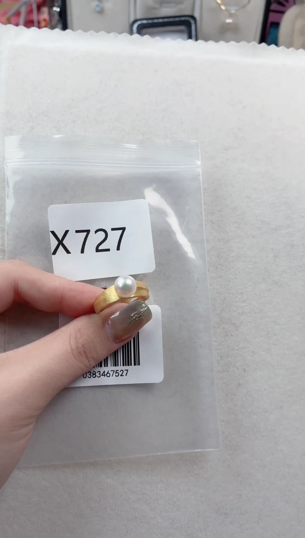 银S925镶嵌戒指海水珍珠X727