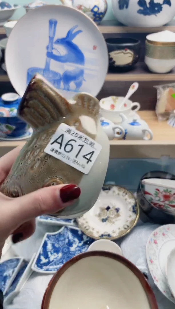 【闪购商品】A614***********