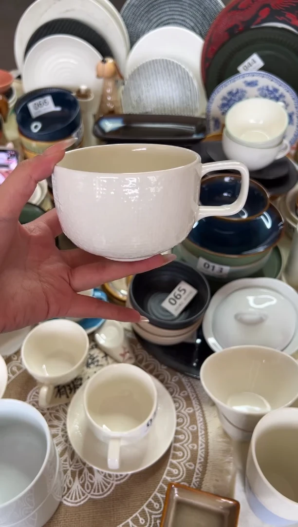 新骨瓷喜**洋瑕疵 珍珠白麻布 汤杯