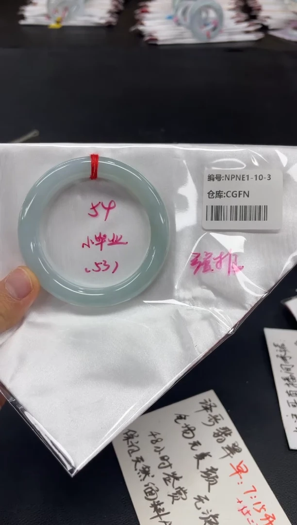 未镶嵌手镯翡翠翡翠手镯