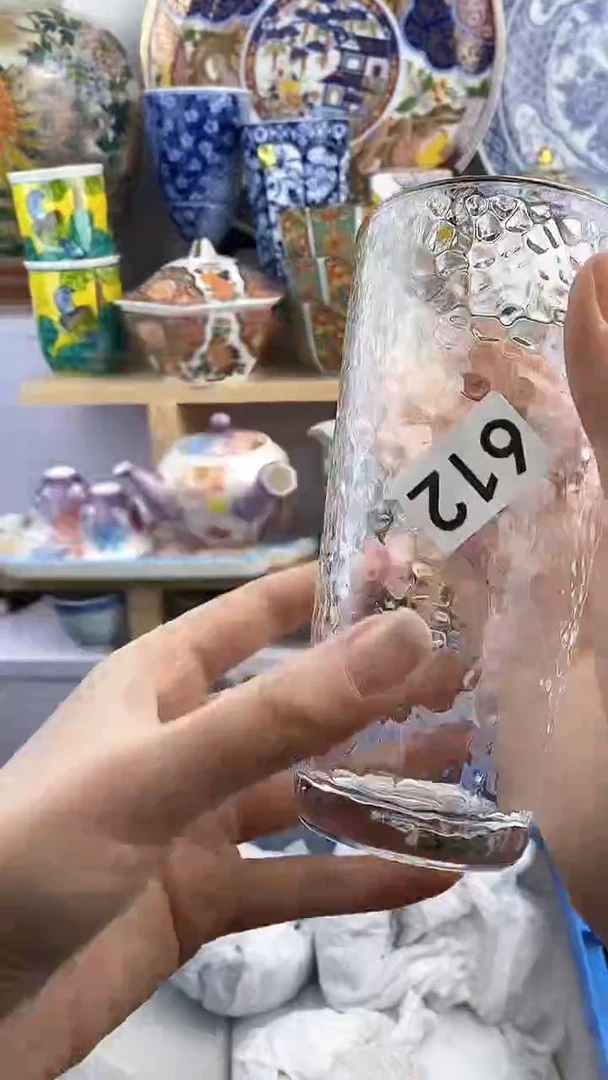 【闪购商品】瓷片612满38元包邮谨慎参拍默认微瑕