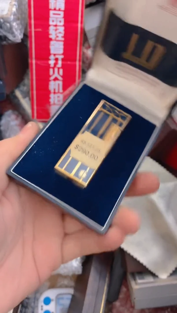 中古打火机闪购链接