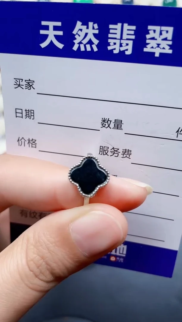 银S925镶嵌戒指翡翠11