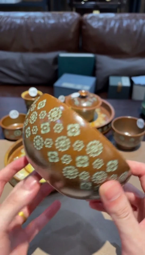 116窑承青瓷無宝相花水洗