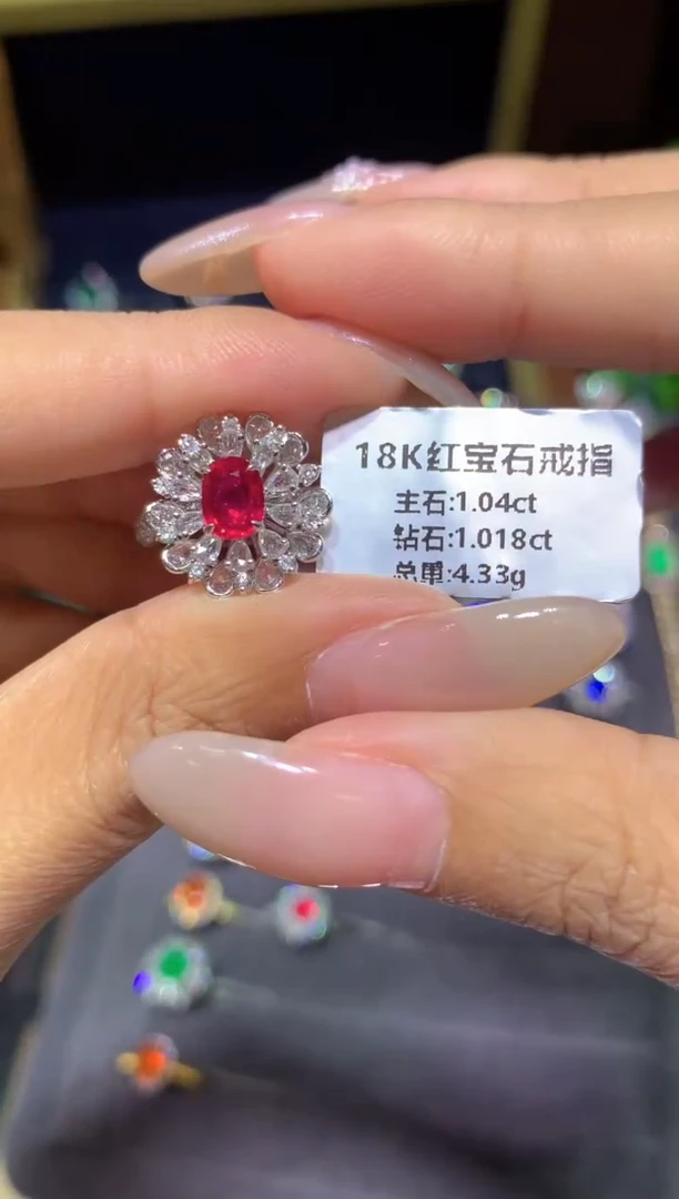 18K金镶嵌戒指红宝石1.04ct