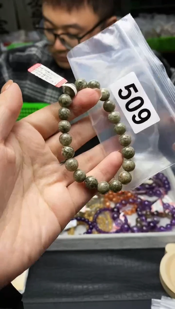 未镶嵌手串水晶手串509