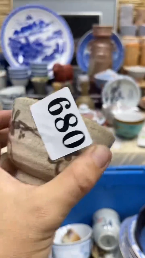 680福利发发发发发发发发