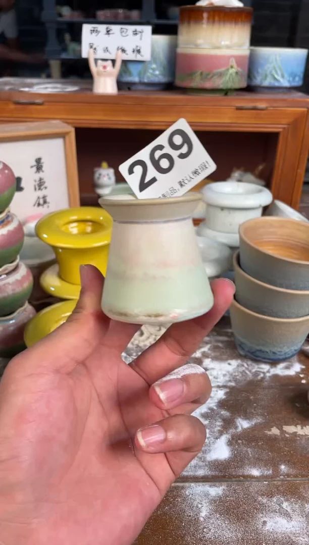 瓷片269知木小芳花盆直播编号