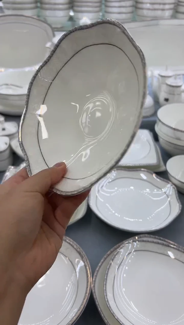 骨瓷玲珑7花2个