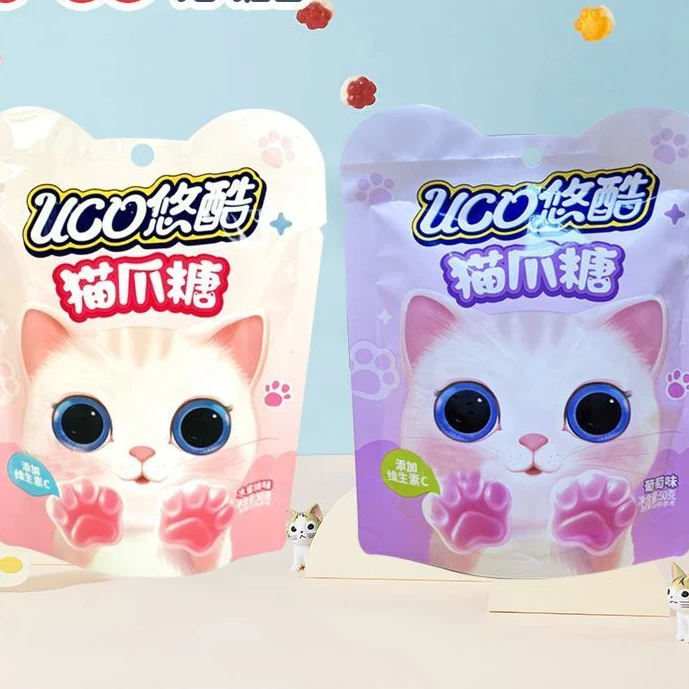 网红爆浆可爱猫爪葡萄味软糖休闲小零食糖果猫爪糖