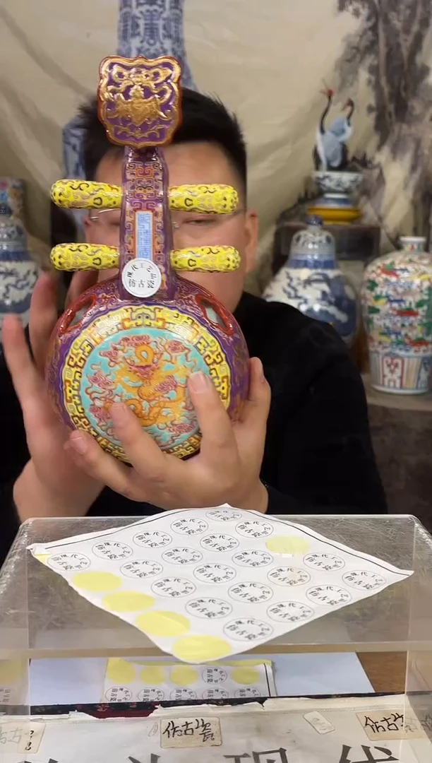 摆件陶瓷专属链接M198