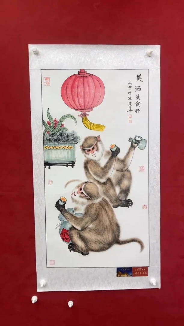 国画老师创作作品 58