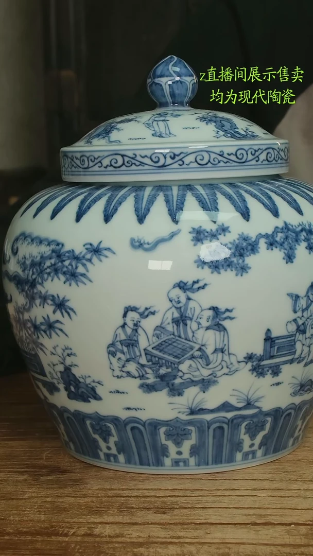 大*景德镇纯手工陶瓷1800