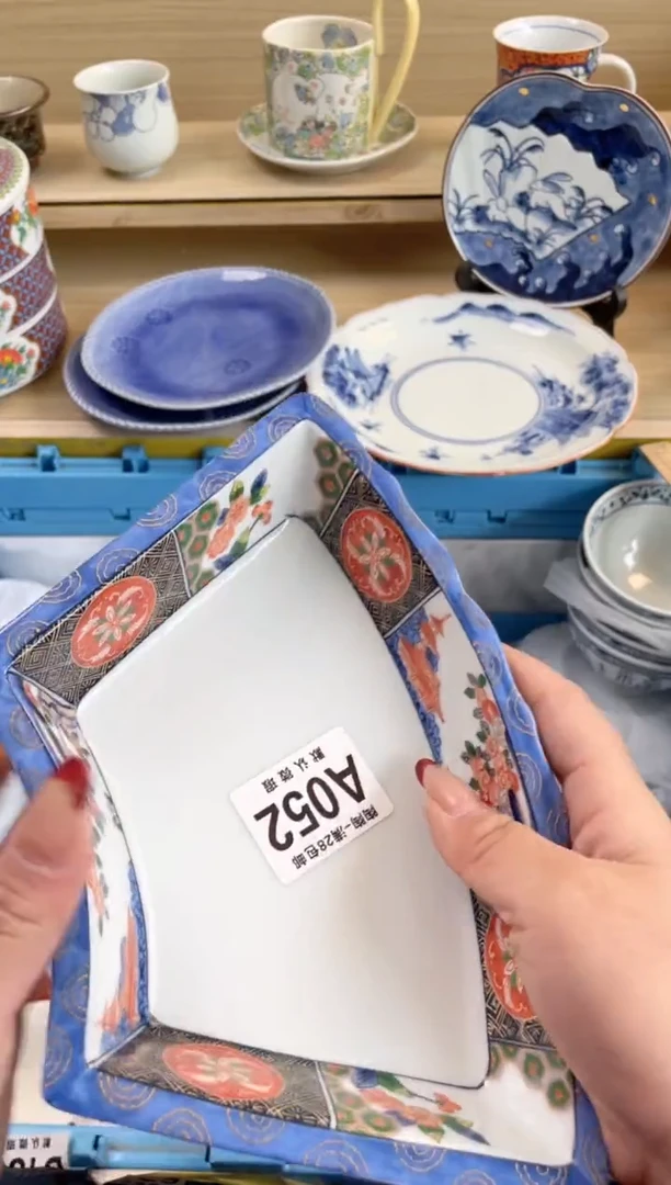 【闪购商品】杯 瓷器瓷器瓷器瓷器A2