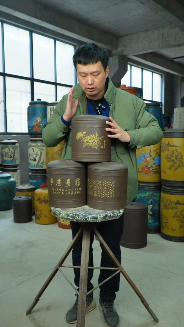 【闪购商品】紫砂茶叶罐茶叶罐