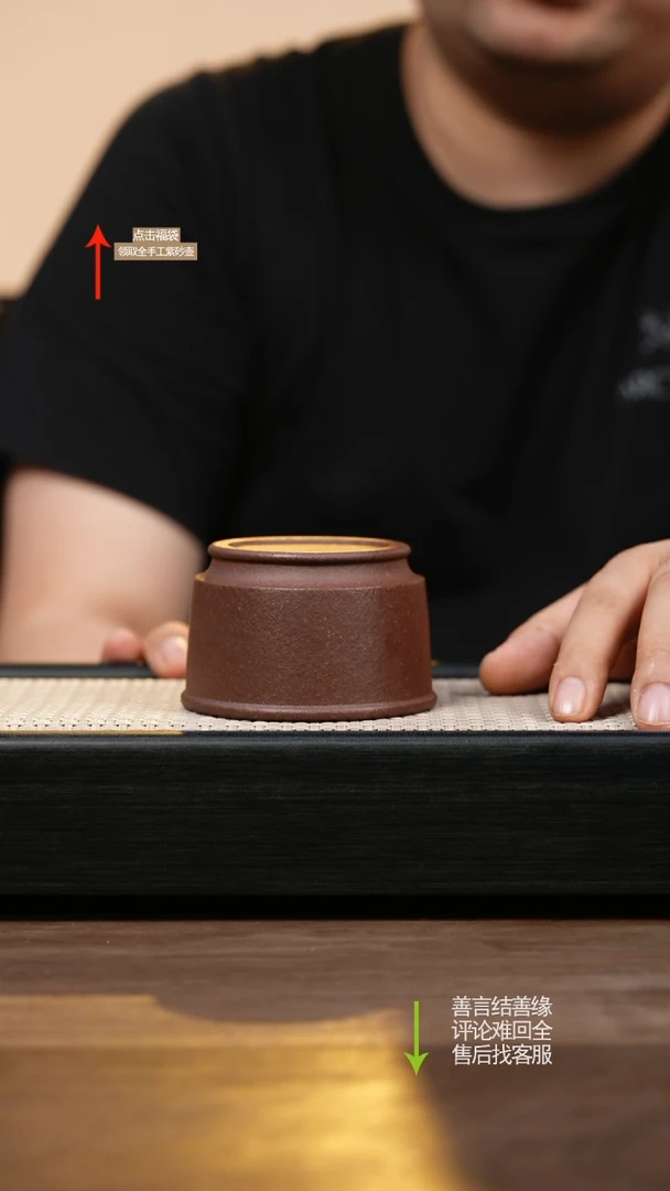 茶壶紫砂紫泥浮力杯