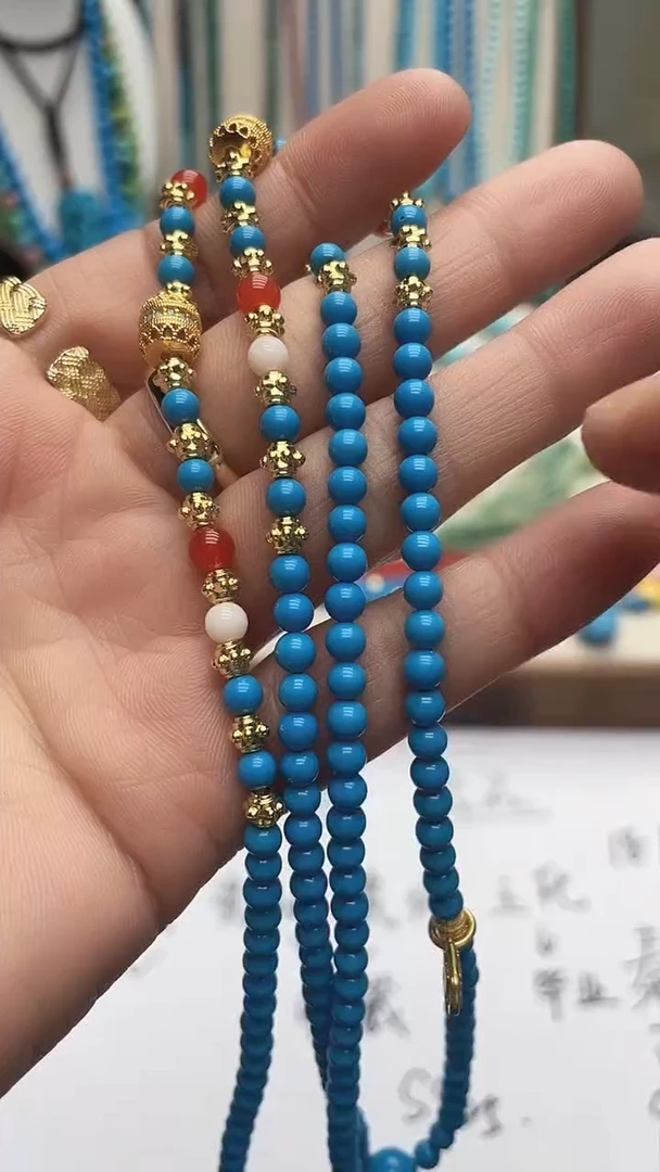 珍藏特色绿色蓝色