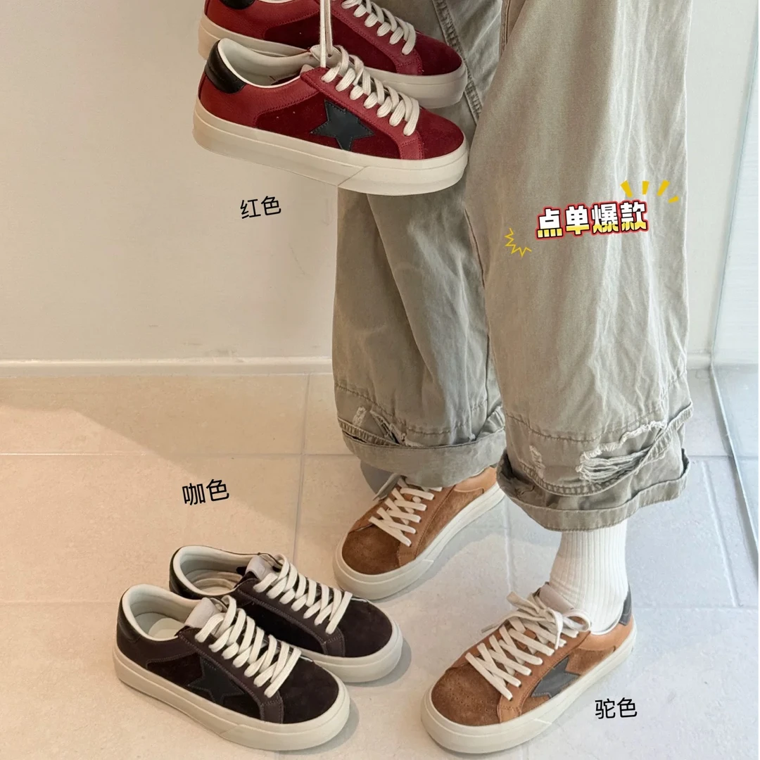 绝了！反复心动~复古手工休闲潮流百搭星星鞋时尚220-2230/c1