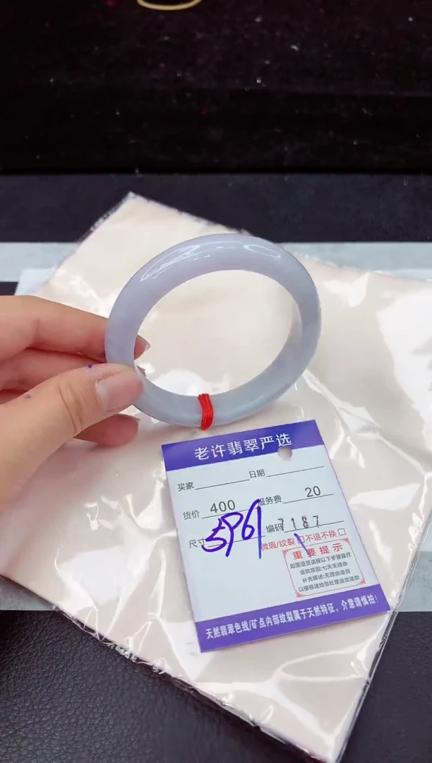 翡翠手镯未镶嵌11111111111111