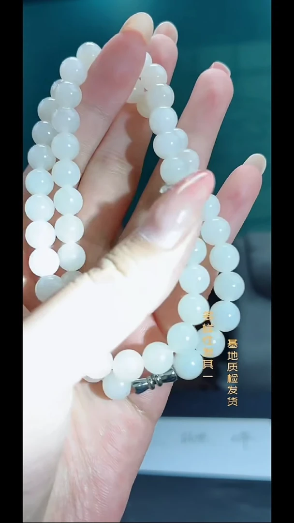 颈饰未镶嵌和田玉纯天然多样性发一