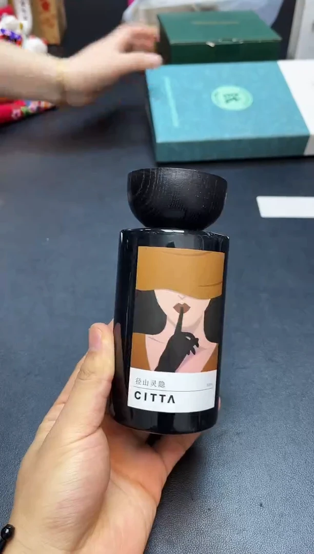 瓷片我又回来了全部漏@@WE942