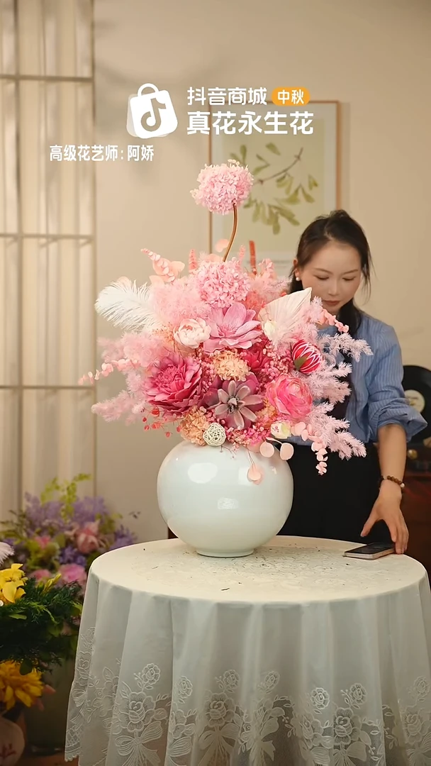 手工艺品琉璃：单花束不带花瓶