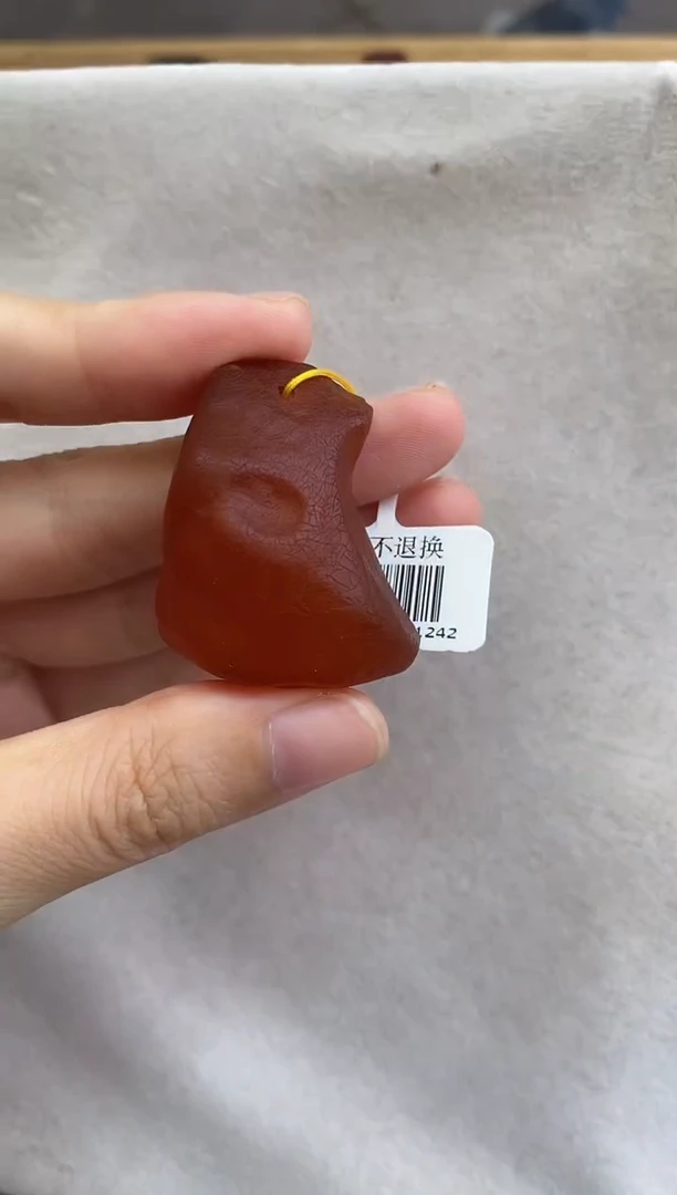 裸石琥珀未镶嵌10910147-吊坠