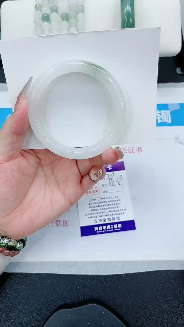 【闪购商品】石英质玉手镯未镶嵌205号/58-59圈