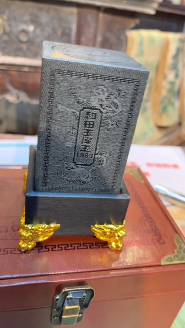 【闪购商品】和田玉挂件未镶嵌9