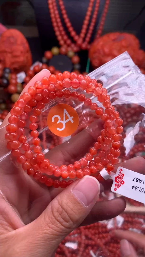 【闪购商品】南红玛瑙珠宝奇石未镶嵌34-4