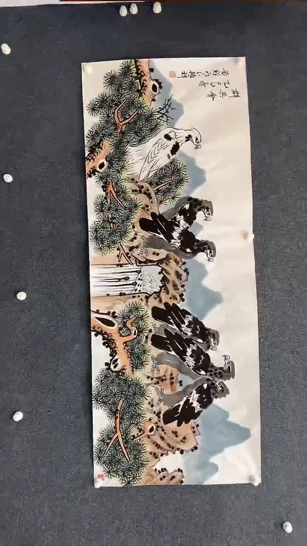 国画9.19典藏X-赵振祥-小六尺-群英会